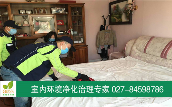 武漢殺菌除螨