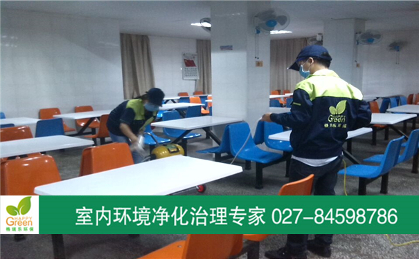 武漢學(xué)校空間消毒