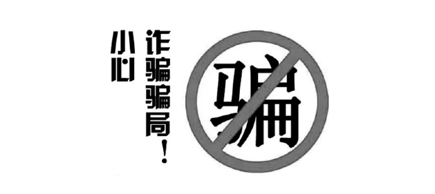 焦點訪談除甲醛騙局，我們該怎么辦？,除甲醛騙局,焦點訪談除甲醛騙局,甲醛騙局