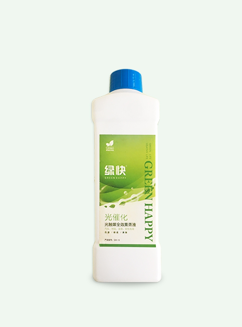  格瑞樂(lè)環(huán)保，綠快光催化光觸媒全效熏蒸液
