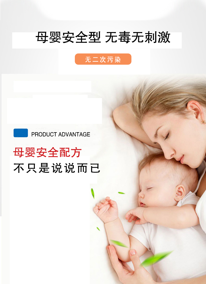 去除油漆味 去除甲醛 格瑞樂環(huán)保 綠快除甲醛  您要除的油漆味真是甲醛嗎？ 醛知道 1油漆味是芳香徑氣味污染物的苯系物，二甲苯，但是甲醛無味刺激性氣體。2油漆中對(duì)人體危害大的是苯和苯系物和聚酯漆里的甲苯二異氰酸酯，甲醛化學(xué)是HCHO，分子量30.03，又稱乙醛 3甲醛刺激眼睛落淚，睜不開眼，味道不是臭的那種，油漆是有味道的，但不刺激眼睛，眼睛不會(huì)落淚。  家具/柜子異味 清漆，烤漆味 綠快強(qiáng)力油漆除味劑 可以做到根煙清除異味不反彈  您所熟知的除異味放肆真的有用嗎？固體炭包：物理吸附，并非去除二次污染 耗費(fèi)人力財(cái)力 香水/噴霧：僅是掩蓋，都是表象，香水有毒 二次污染 植物吸附分解：吸附物微量，效果幾乎可以忽略不計(jì)  綠快強(qiáng)力油漆除味  專業(yè)除油漆味，木質(zhì)家具除甲醛 根源清除，高分子分解技術(shù) 源頭持久凈化，不限換屆限制 無二次污染 母嬰安全型  您需要除的油漆味，我們都可以做到！ 清漆/烤漆/地坪漆/木地板/各類油漆  綠快強(qiáng)力油漆除味劑 清除油漆異味更專業(yè) 源頭分解 母嬰安全 不會(huì)反彈  和甲醛說拜拜  快速釋放甲醛 深層滲透分解  母嬰安全型 無毒無刺激 無二次污染 母嬰安全配方不是說說而已  高效除醛 健康有我 一款好產(chǎn)品的選擇 強(qiáng)力尤其除味清除油漆異味的同時(shí)木葉神通鋪分解家具內(nèi)部的甲醛，然后您捉到全方位清除  長(zhǎng)久不反彈  檢測(cè)報(bào)告 中科院權(quán)威檢測(cè) 甲醛去除率檢測(cè)報(bào)告 無毒無害檢測(cè)報(bào)告  更多適用范圍 只要有污染的地方就有我的存在  住宅 辦公室 商業(yè)場(chǎng)所  酒店  格瑞樂清除觸媒技術(shù)  產(chǎn)品信息：產(chǎn)品品牌：綠快  產(chǎn)品名稱：綠快強(qiáng)力油漆除味  產(chǎn)品組成：納米二氧化鈦、植物萃取多酚、表面活性劑等組成  產(chǎn)品特點(diǎn)：快速性、徹底性、穩(wěn)定性 使用對(duì)象：快速分解苯系物 醛 酮等，清除油漆味及其他裝修異味  安全性  無毒無害 母嬰安全型