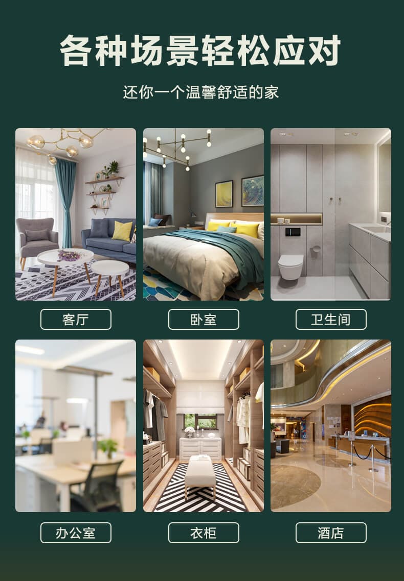 塵螨微不可見但卻無處不在，長時間與螨蟲共眠，特別是小朋友和易過敏體質(zhì)人群，更容易吸入過敏原，誘發(fā)一些呼吸道或者皮膚等問題