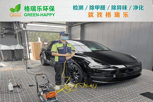 專業(yè)團隊出馬！武漢除甲醛選格瑞樂準沒錯！