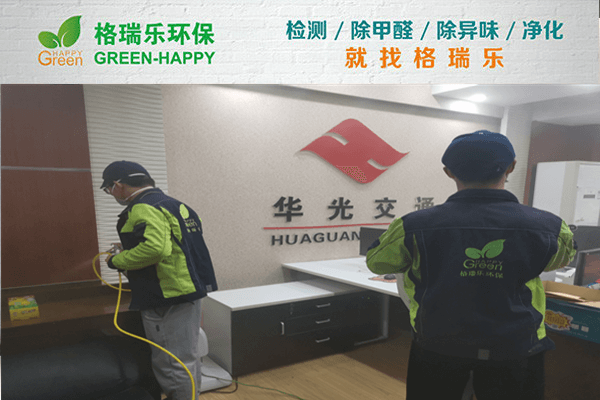 武漢格瑞樂名列前茅