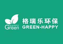 武漢除甲醛公司哪家好？十大品牌認準格瑞樂環(huán)保 ——